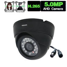 Cámara de seguridad CCTV con detección facial para el hogar, videocámara analógica impermeable para exteriores, AHD, 4MP, visión nocturna 2024 - compra barato