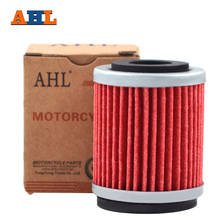 AHL 1pcs High Performance Powersports Cartridge Oil Filter for YAMAHA AG200 BW200 350 SR125 185 SRX250 TT125 225 350 600 TW125 2024 - buy cheap