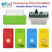 Ecoobd2-ahorro de combustible para coches diésel, interfaz OBD 2, Ecoobd2, Eco, obd2, caja de sintonización con Chip ECU 2024 - compra barato