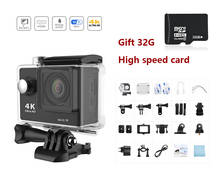 H9 Спортивная камера 2,0 "170D 4K WIFI Экшн-камера Ultra HD 4K/25fps Водонепроницаемая камера на шлем камера 4K видео DV 2024 - купить недорого