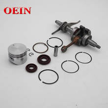 35mm Piston Ring Oil Seal Crankshaft Kit Fit For Honda GX25 25CC GX25NT HHT25S 4-Stroke Trimmer Brushcutter Strimmer Gas Engine 2024 - buy cheap