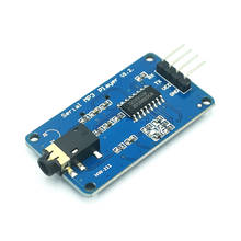 YX6300 UART Control серийный MP3 музыкальный плеер, модуль AVR/ARM/PIC для arduino 2024 - купить недорого