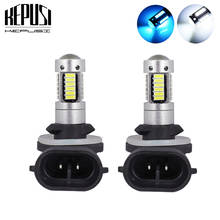 Lâmpadas led para carro 881 h27, 2 peças, farol de neblina automático, 4014, alta potência, luzes diurnas drl, condução em dia, branco, gelo azul, 12v 2024 - compre barato