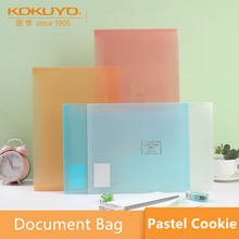 8pc WSG-KUCW311 KOKUYO A4 Pastel Cookie Series Document Bag Folder Translucent Double Pocket Easy To Sort Max Capacity 100Sheets 2024 - buy cheap