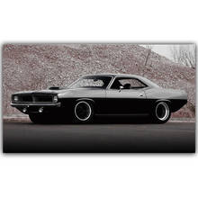Cool Muscle Car Art  Classic Car Poster Print Wall Art Canvas Paintings Wall Art for Living Room Home Decor (No Frame) 2024 - buy cheap