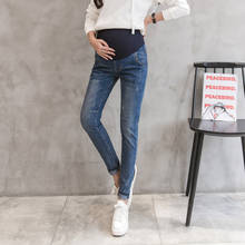 Calça jeans para mulheres grávidas, jeans casual de alta qualidade com elástico na cintura, calça lápis para gravidez 2024 - compre barato