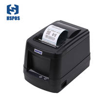 80mm Thermal Barcode & QR code Label Printer Provide Free Software for Design Label Sticker HSL-3200 2024 - buy cheap