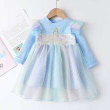 Menoea Girl Clothes Suits 2022 Summer Fashion Style Children Denim Long-Sleeve Mesh Skirt Sets Small For Kids Girls Sets 2024 - buy cheap