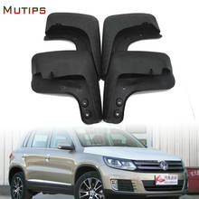 Car Front Rear Mudguards mud flaps fender flares accessories wheel cover exterior parts body kit auto For 2008-2015 VW Tiguan 2024 - buy cheap