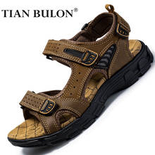 Summer Genuine Leather Men Sandals Non-slip Outdoor Men's Casual Shoes Fashion Men Leather Slippers Beach Shoes Plus Size 39-46 2024 - buy cheap