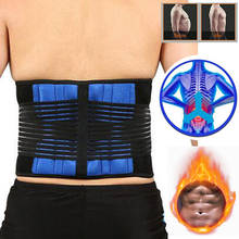 Cinturón correctivo Lumbar de neopreno ajustable de gran tamaño, cinturón para aliviar el dolor, ejercicio de cintura, salud corporal 2024 - compra barato