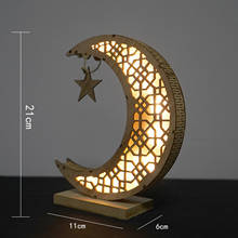 LED Ramadan Lantern Wind Lights Ramadan Decor For Home Eid Mubarak Islamic Muslim Party Decor EID Al Adha Ramadan Kareem Decor 2024 - buy cheap