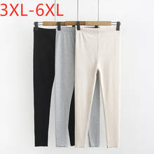 New 2021 spring autumn plus size basic pants for women large slim casual elastic cotton long trousers beige gray 3XL 4XL 5XL 6XL 2024 - buy cheap