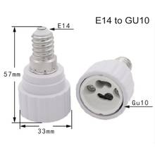 E14 To GU10 Lamp Holder Converters Lamp Base Converters LED Light Bulb Adapter Converter Holder new 2024 - buy cheap