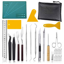 27Pcs/set Craft Vinyl Tools Set Vinyl Weeding Tools Kit For Cutting Basic Vinyl Tool Silhouettes Cameos Lettering DIY Accessory 2024 - buy cheap