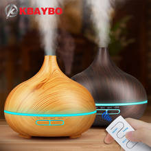 Electric Aroma Essential Oil Diffuser Ultrasonic Air Humidifier with Wood Grain 7 Color Changing LED Lights for Home office 2024 - buy cheap