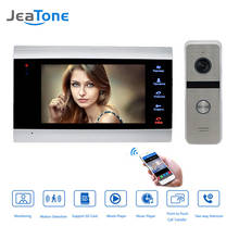 JeaTone Новый 7 дюймовый дверной Видеозвонок монитор домофон с 1200TVL открытый Камера IP65 дверной домофон Системы 2024 - купить недорого