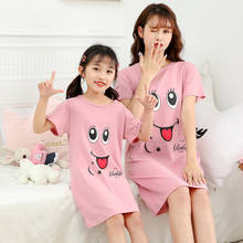 Camisola de algodão para meninas, camisola de mangas curtas, pijama de verão para crianças 2024 - compre barato