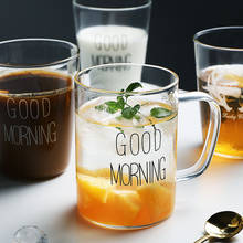 Скандинавские буквы «доброе утро», черно-белые прозрачные стеклянные кружки для молока и кофе, креативная чашка для чистого чая и напитков, десертная посуда 2024 - купить недорого