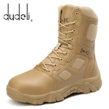Новые рабочие мужские ботинки со стальным носком, противоразбивающиеся армейские ботильоны, военные тактические ботинки-дезерты, Мужская Рабочая обувь в армейском стиле 47 2024 - купить недорого