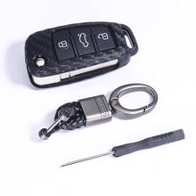 Carbon silicone Car Key Cover For Audi Sline A3 A5 Q3 Q5 A6 C5 C6 A4 B6 B7 B8 TT 80 S6 3 Buttons Folding Remote Fob Protector 2024 - buy cheap