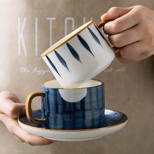 Juego de tazas de café de cerámica japonesas con platillo, tazas de té de Taza de leche pintadas a mano, Bandeja de postres de microondas para el hogar, 300ml 2024 - compra barato