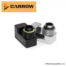 Barrow Water cooling fittings TX360PZ-15, 15mm 360 Degrees Rotary Offset Fittings , G1/4 15mm Male To Female Extender Fittings 2024 - buy cheap