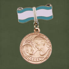 Soviet USSR Motherhood Maternity Medal Russian Mothers Glory Award 2nd CLASS 2024 - buy cheap