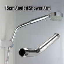 Stainless Steel Shower Head Extension Head Extension Angled Home Shower Arm Extra Hose Pipe Bathroom Shower Bathroom Accessories 2024 - buy cheap