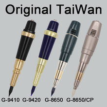 Original Taiwan Giant Sun G8650 tattoo machine permanet makeup machine for Eyebrow  G-9410 G-8650 G-9740 tattoo gun 2024 - buy cheap