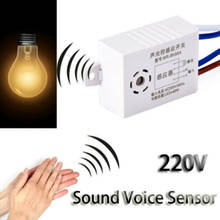 Interruptor com sensor de som led 220v, desliga e liga automaticamente, luz de teto, controle por voz, sensor, interruptor de voz 2024 - compre barato