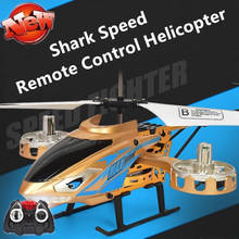 Helicóptero de Control remoto de aleación para niños, juguete de avión eléctrico con 2 hélices infrarrojas, anticolisión, 4,5 canales 2024 - compra barato