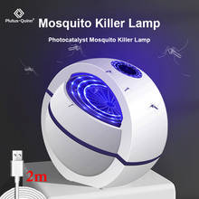 Лампа для уничтожения комаров, с питанием от USB, 1 м/2 м, электрическая, без шума, 360 °, для насекомых, ловушка для комаров, лампа для спальни, дома, 2020 2024 - купить недорого