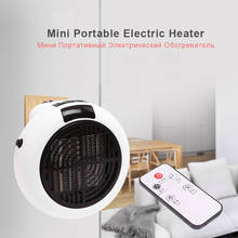 Mini Portable Electric Heater 900w 220v Desktop Heating Warm Air Fan Home Office Wall Handy Air Heater Bathroom Radiator Warmer 2024 - buy cheap