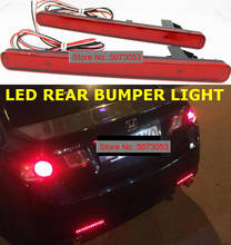 1Pair LED Rear Bumper Reflector Light Tail Stop Brake rear fog Light lamp for Acura TSX Sedan 09-14 Honda Accord MK VIII 08-15 2024 - buy cheap