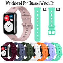 Nova pulseira de silicone para huawei relógio inteligente ajuste cor fivela pulseira banda substituição para huawei ajuste acessórios 2024 - compre barato