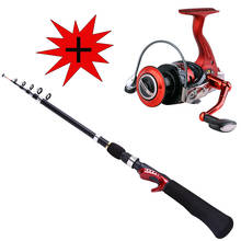 Sougayilang 1.65m Telescopic Portable Fishing Rod  with BD2000  Reel Combo Carbon Fiber Fishing Rod Reel  Fishing Pole Set 2024 - buy cheap
