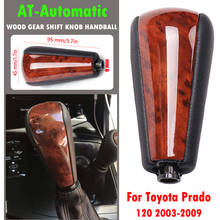 For Toyota Prado 120 2003-2009 Genuine Leather Gear Shifter Knob Handle AT Speed Peachwood Shift Knob 2024 - buy cheap