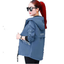 Trending Products 2020 women short jacket large size Leisure jackets Womens office clothing High quality hooded coat 1525 2024 - buy cheap