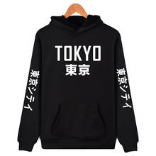 Nova Chegada Japão Harajuku Hoodies Impressão Da Cidade de Tóquio Moletom Hip Hop Streetwear 4XL Além de Roupas Tamanho 2024 - compre barato