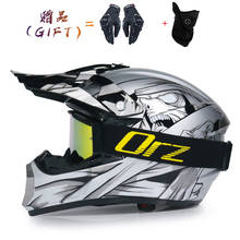 Men Motocross Helmet Off Road Professional Atv Cross Helmets Mtb Dh Racing Motorcycle Helmet Dirt Bike Capacete De Moto Casco 2024 - buy cheap