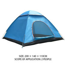 Палатка-пирамида из прочной синей ткани «Оксфорд», постельное белье для 2 человек, для охоты, походов, подвесная кровать, складная палатка для путешествий, кемпинга, москитная сетка 2024 - купить недорого