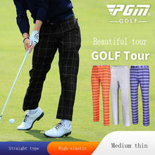 Spring New Products PGM Men Golf Pants Male Sportswear British Style Trousers/Tennis Pants Straight Type Breathable High Quality 2024 - buy cheap