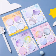 1SET Creative Starry Sky Posts Series Self-Adhesive Memo Pad N Times Sticky Notes Bookmark Student Gifts School Office Supplies 2024 - buy cheap