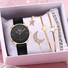 Hot Sale 4 PCS Women Square Simple Watches Bracelet Set Casual Ladies Leather Quartz Analog Wrist Watches Reloj Mujer 2024 - buy cheap