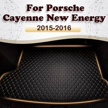 Коврик для багажника автомобиля Porsche Cayenne New Energy 2015 2016, подкладка для груза, коврик, внутренние части, аксессуары, крышка 2024 - купить недорого