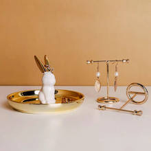 Exquisite Alloy Jewelry Rack Display Holder Stand for Necklace Earrings Ring 2024 - купить недорого