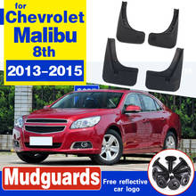 Front Rear Car Mudflaps for Chevrolet Malibu 2013 2014 2015 Fender Mud Guard Flaps Splash Flap Mudguards Accessories 8th 8 Gen 2024 - buy cheap