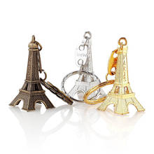 12pcs Retro Vintage Exquisite Gift Keychain 3D Paris Eiffel Tower keychain French souvenir paris Keychain Keyring Key Chain Ring 2024 - buy cheap