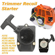 Recoil Starter For STIHL FS85 FS80 FC75 BG75 FS75 FC85 KM85 HL75 HL75K BG85 FR85 2024 - buy cheap